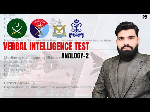 P2- Verbal Intelligence Test Preparation | ARMY | NAVY | PAF | AFNS | FMA | FMT | LCC | ASF | ISSB