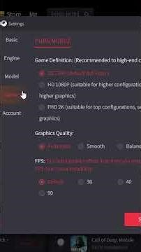 افضل اعدادات لعبه pupg mobile على المحاكي هتشغلك 90فريم 🔥🚀