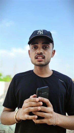 How to create Follow animation?? 🔥