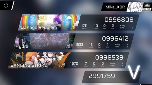 【Phigros】PMT2026 Mika_XBR海选手元 (茄子 Hydra BS)