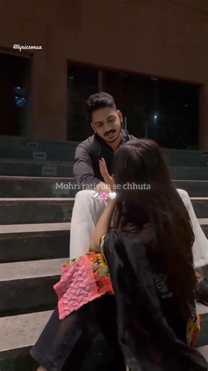 mera imtihaan tu Varoon || Lyrics Video || #lyrics