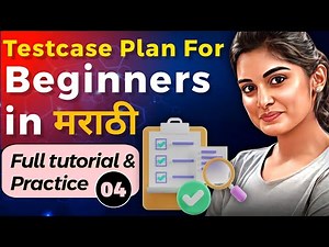 How to write the Test Cases | Manual Testing Tutorial Part -04