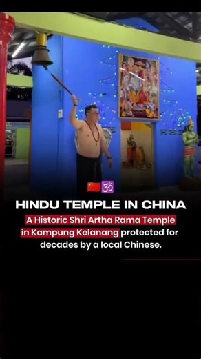 Hindu Temple in china