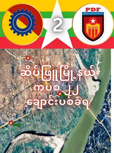 Washington DC: Latest News and Updates