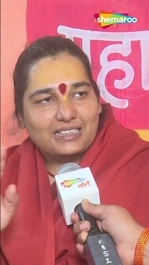 Sadhvi Satyapriya बनीं Niranjani Akhada की Mahamandaleshwar #kumbhmelaprayagraj