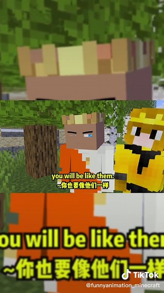 英语话剧首奖#我的世界 #搞笑动画