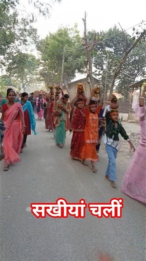 पनघट #youtubeshorts #viralvideo #@Darshakblogar