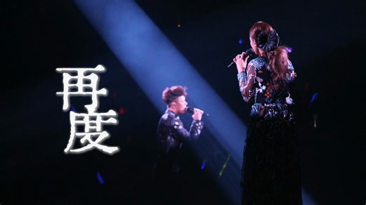 【克不容缓/JH】“共晦共暗共你分开至今”| 双视角