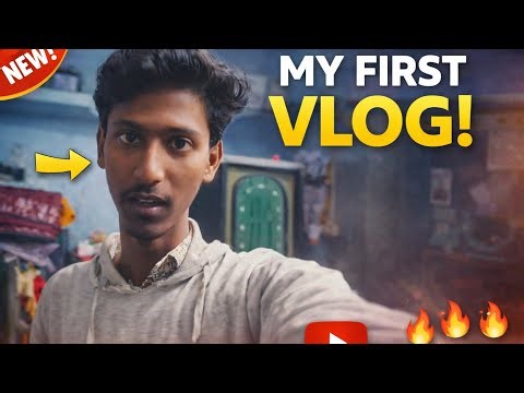My First Vlog | Daily Life | Simple Vlog