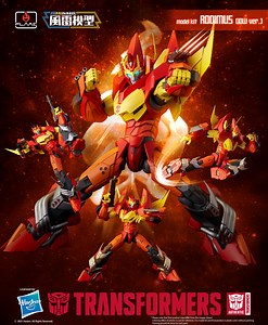 Flame Toys Furai Model IDW Rodimus Official Gallery & Pre-Order Announcement