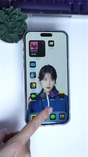 아이폰 iOS 18 신기능 5가지 소개