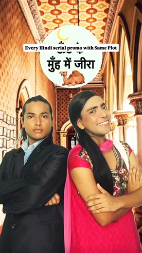 Joydipto Ghosh | Honest Kakima | 3 Saal ka script ready 🙂 | Instagram