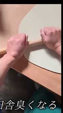そば打ち目線動画