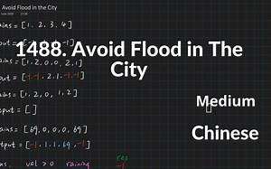 【数据结构】LeetCode 1488. Avoid Flood in The City
