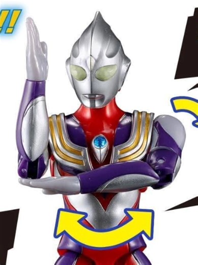 Review Mainan Ultraman yang Keren dan Unik