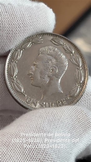 Moneda de 1 sucre de Ecuador, acuñada en 1981. | Coin Club Collection