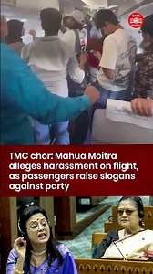 TMC MP Mahua Moitra Alleges Harassment by BJP Supporters on IndiGo Flight