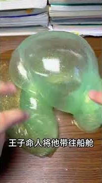 So this is what real mermaids look like! #slime #bubbleglue #stressrelief