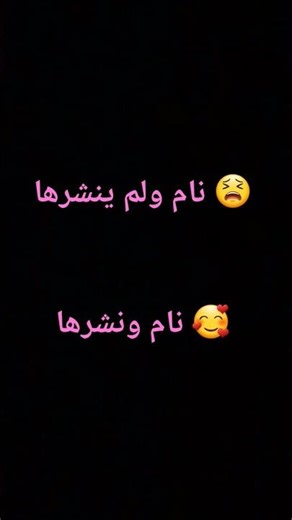 ١٤ أبريل ٢٠٢٦