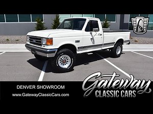 1243-DEN 1989 Ford F-250 Gateway Classic Cars of Denver