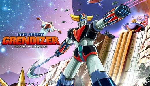 UFO Robot Grendizer: The Feast of the Wolves gets gameplay trailer | Al Bawaba