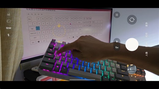 ROG游侠键盘按键不触发维修