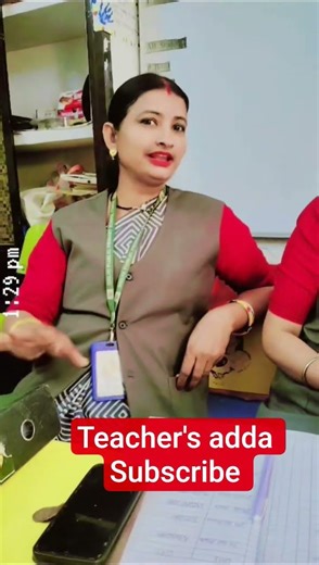 intro 🫣 Teachers adda 🫣