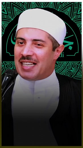 Sheikh Jaber Baghdadi: Divine Guidance and Wisdom