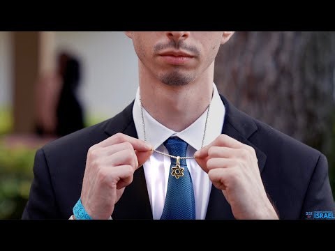 Untucked | Students Supporting Israel