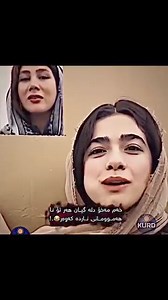 4.2K views · 64 reactions | گەورە ترین كەوەر  | Sho Ping | Facebook
