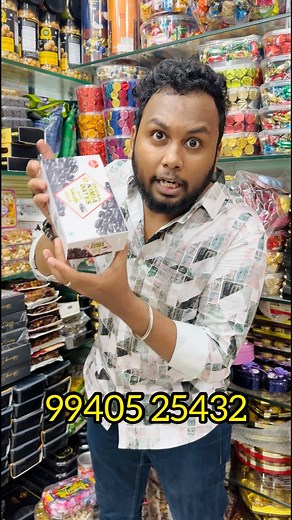 52K views · 486 reactions | Kimia dates 500 gms ₹170/-+$...