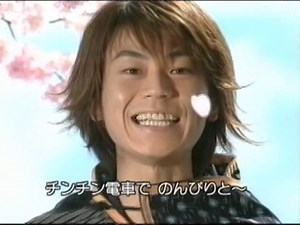 電車でGO! 旅情編