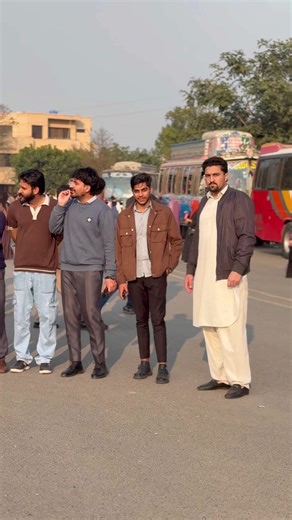 Explore the University of Gujrat's Vibrant Community