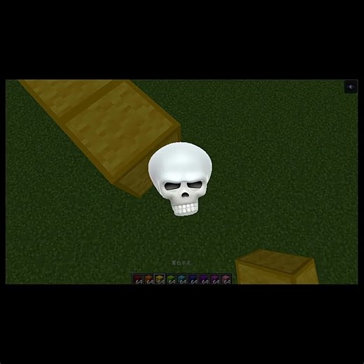 Insane bridging methods #minecraft #shorts