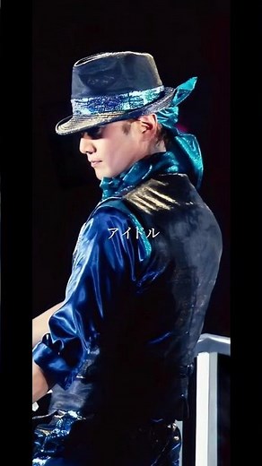 『君は完璧で究極のアイドル』 #smap #中居正広