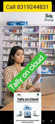 tally on cloud -advance accounting and billing software