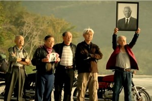 I Present to You the World's Most Emotional Motorcycle Commercial Ever