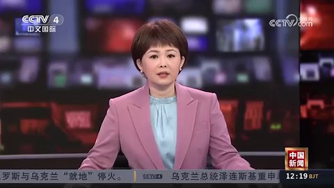 我国人工智能产业形成覆盖基础底座、行业应用的完整产业体系