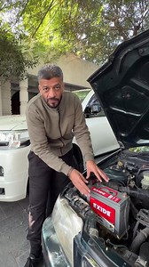 57K views · 364 reactions | Exide’s maintenance-free battery with calcium technology — delivers clean, maintenance-free power for your ride. | PakWheels.com | Facebook