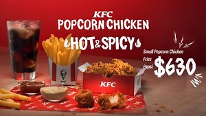Introducing the NEW Hot & Spicy Popcorn Chicken! 🔥🔥🔥 Craving a combo? Get the Small Popcorn Chicken Combo for just $630, featuring small popcorn chicken, crispy fries, and an ice-cold Pepsi! Feeling extra hungry? Upgrade to the Big Box for only $1800, packed with small popcorn chicken, 2 pieces of chicken, a mini coleslaw, biscuit, fries, and Pepsi. Spice up your day today! 🌶️🍗 #KFC #KFCJamaica #KFCHotandSpicyPopcornChicken #BigBox | KFC