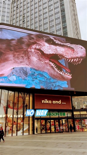 Tech Shorts: The Last Great Tech Boom