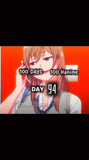 100 Days 100 Hanime Challenge ||Uchi no utouto #anime #hanime #edit #fyp #foryoupage #shorts #viral
