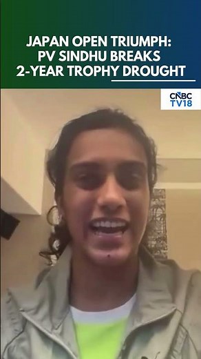 PV Sindhu Creates History | This Win Gives Confidence: PV Sindhu After Japan Open Victory | N18S