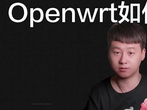 虚拟机及物理机下openwrt如何扩容Overlay插件空间 #1