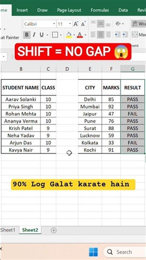 Column ko perfect move karo — Shift se gap zero | Manual drag se column khali? #excel #exceltutorial