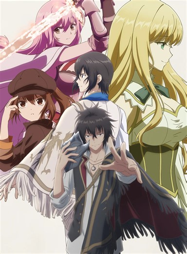 【最强废渣皇子暗中活跃于帝位之争】 第1话
