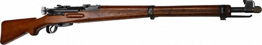 K31/42 Swiss ZFK Schmidt Rubin Marksman Rifle 26" Barrel 7.5X55 6rd - W/ 1.8x Power Integrated Optic - C&R Eligible - NRA Surplus Very Good Condition
