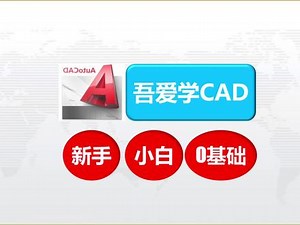 花键法兰画法