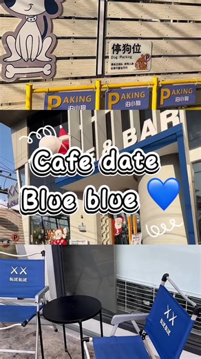 Café Date at Blue Blue Café in Yangon