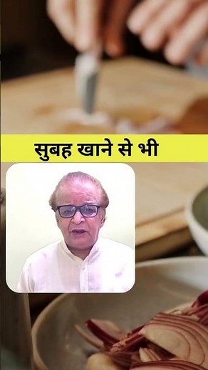 Ascites Treatment। जलोदर का आसान इलाज